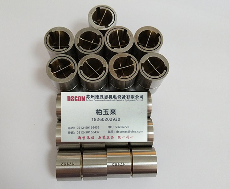 CD-20軸承 美國C-flex軸承 美國C-flex十字彈簧軸承 美國c-flex懸臂樞軸軸承 美國C-flex線(xiàn)性樞軸軸承