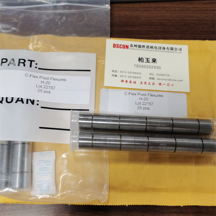 C-FLEX軸承可以用來(lái)導電嗎？