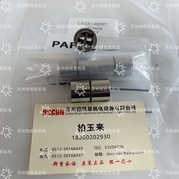 C-FLEX柔性樞軸軸承的滯回曲線(xiàn)，和旋轉中心偏移是否有關(guān)系？