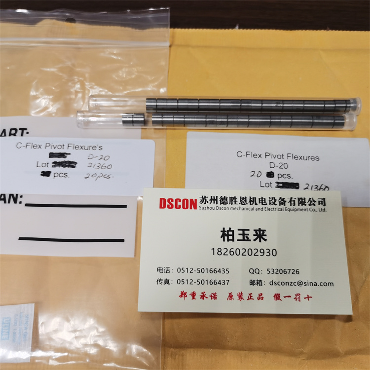 C-FLEX軸承怎么查看軸承的扭矩多少？